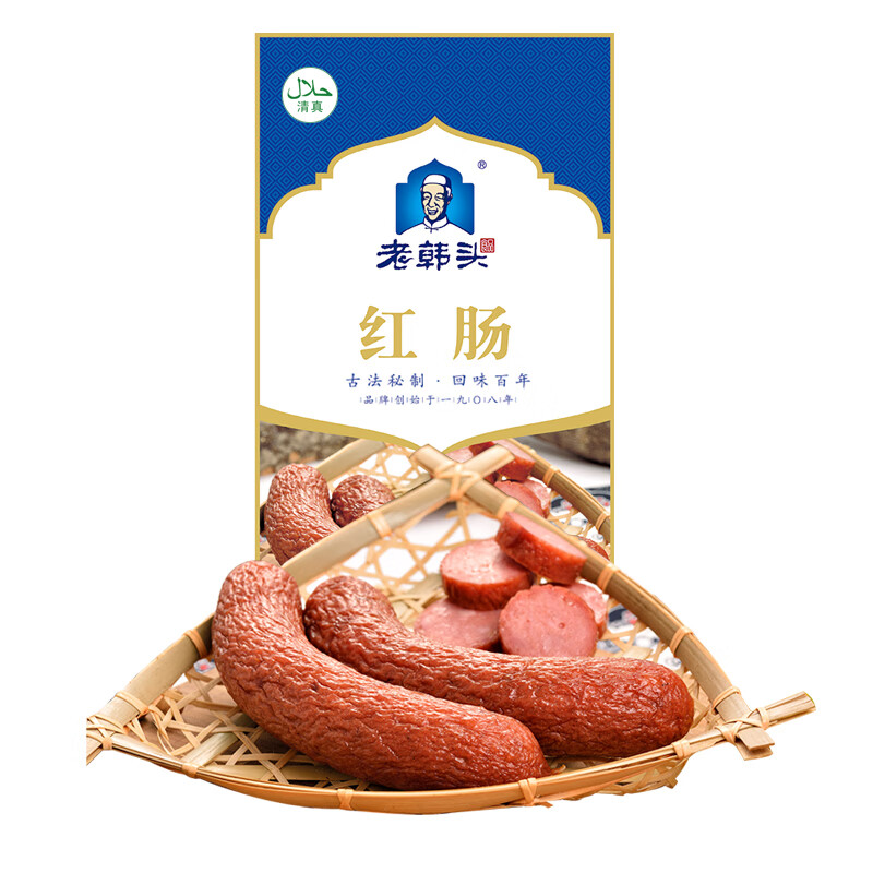 京东超市 2020-04-23 - 第2张 | 最新购物优惠券 京东超市 2020-04-23 - 第2张 | 最新购物优惠券