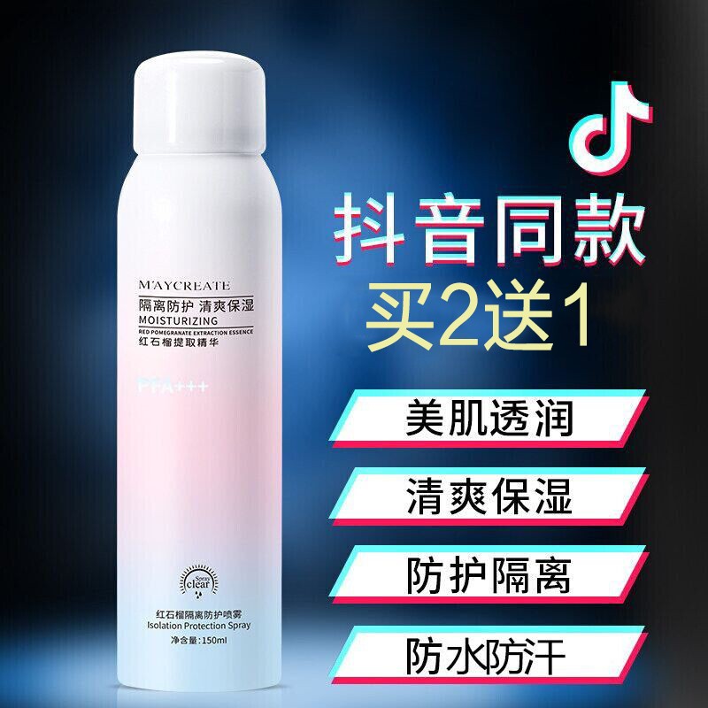 京东秒杀商品 2020-04-16 - 第8张 | 最新购物优惠券 京东秒杀商品 2020-04-16 - 第8张 | 最新购物优惠券