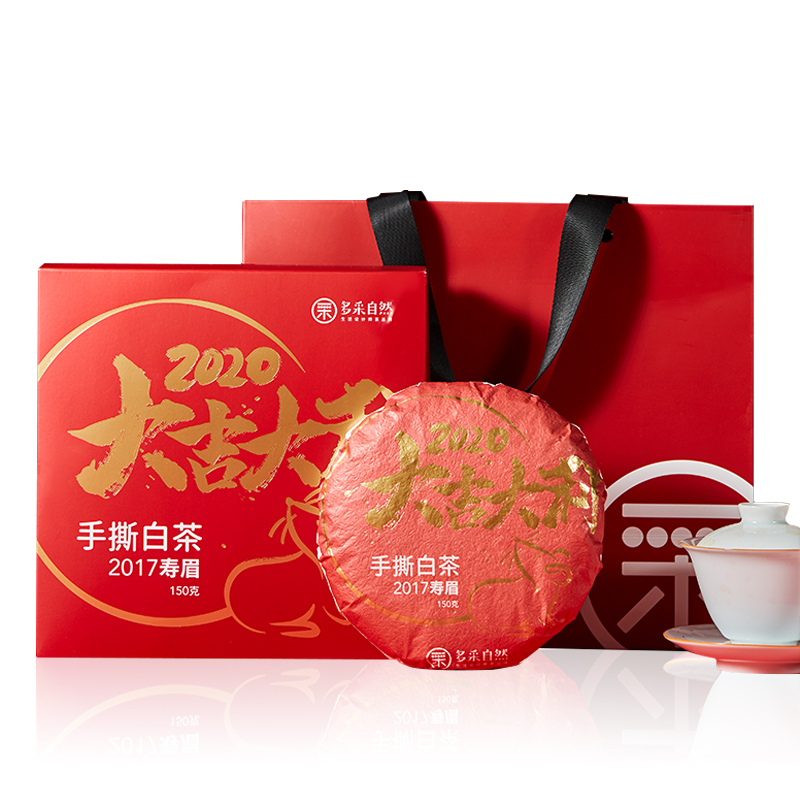 京东超级大卖场 2020-05-28 - 第12张 | 最新购物优惠券 京东超级大卖场 2020-05-28 - 第12张 | 最新购物优惠券