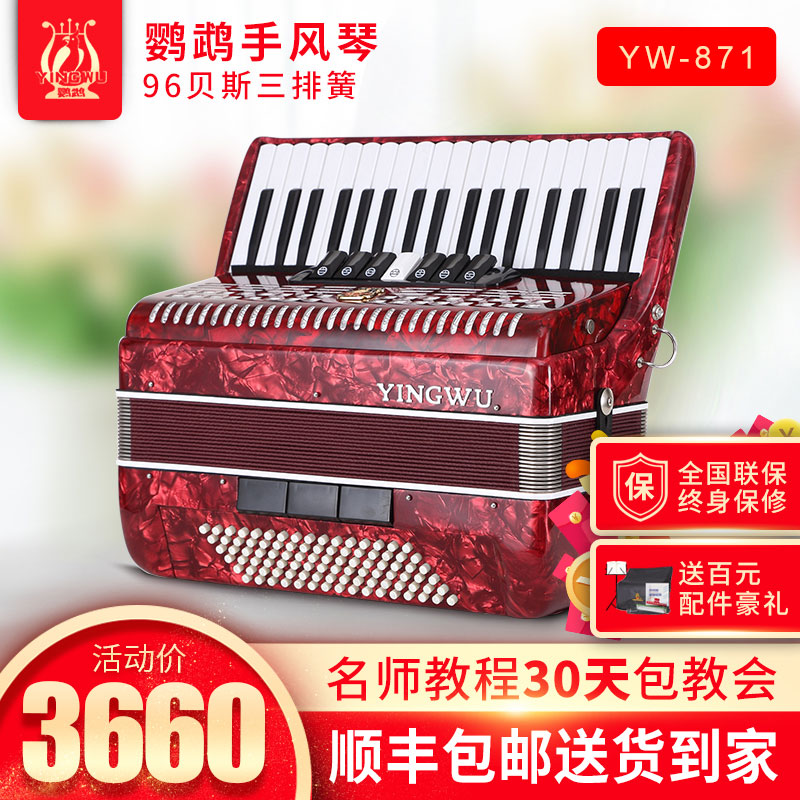 京东母婴玩具 2020-04-15 - 第23张 | 最新购物优惠券 京东母婴玩具 2020-04-15 - 第23张 | 最新购物优惠券