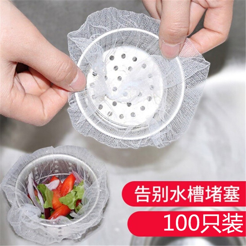 京东秒杀商品 2020-05-11 - 第12张  | 最新购物优惠券