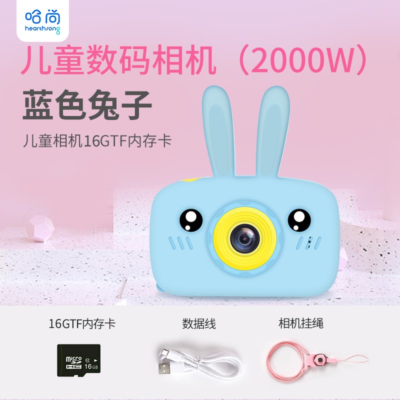京东母婴玩具 2020-05-30 - 第18张 | 最新购物优惠券 京东母婴玩具 2020-05-30 - 第18张 | 最新购物优惠券