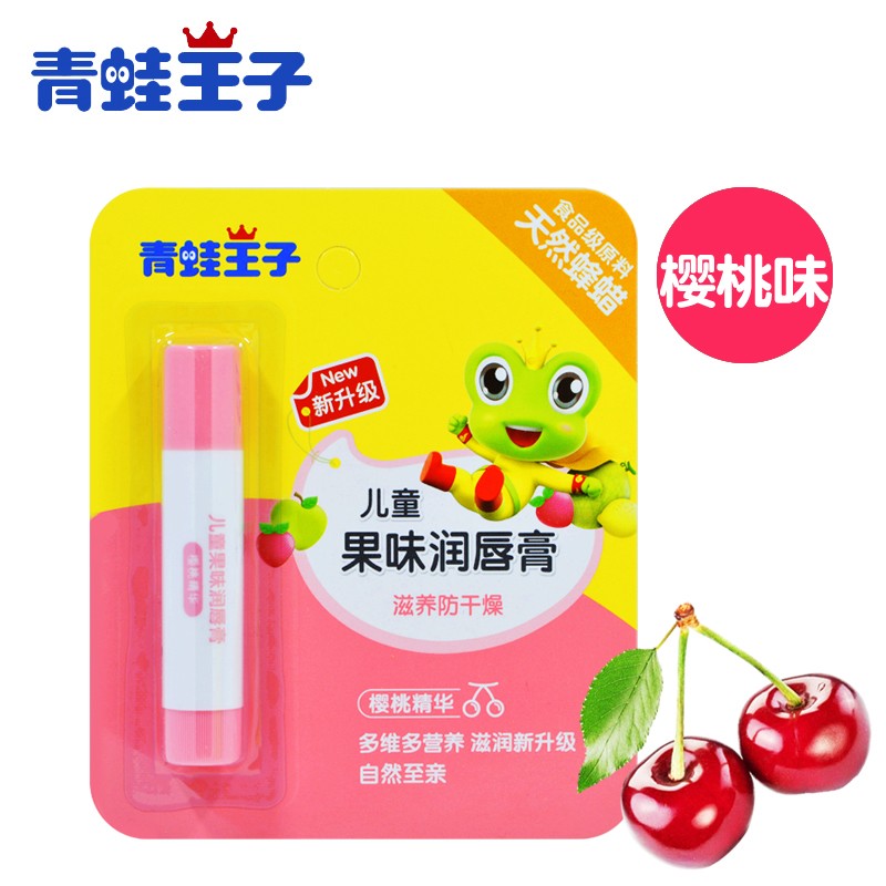 京东超级大卖场 2020-01-18 - 第18张 | 最新购物优惠券 京东超级大卖场 2020-01-18 - 第18张 | 最新购物优惠券
