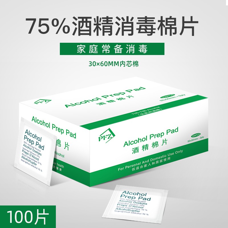 京东数码家电 2020-03-09 - 第28张 | 最新购物优惠券 京东数码家电 2020-03-09 - 第28张 | 最新购物优惠券