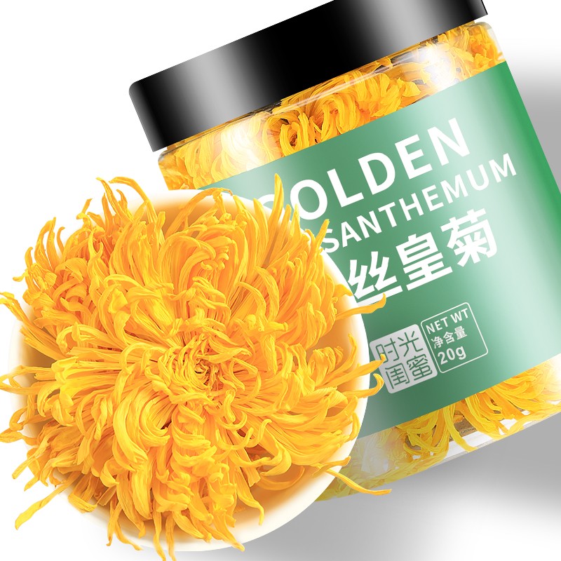 京东秒杀商品 2020-03-25 - 第6张  | 最新购物优惠券