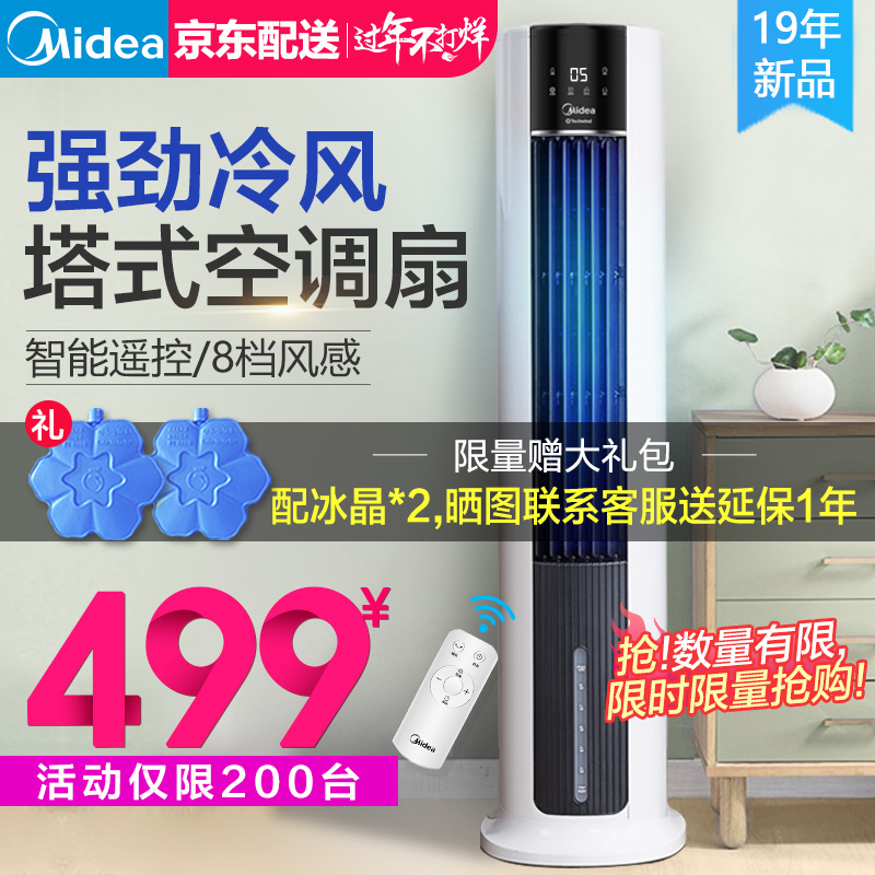 京东数码家电 2020-02-05 - 第15张 | 最新购物优惠券 京东数码家电 2020-02-05 - 第15张 | 最新购物优惠券