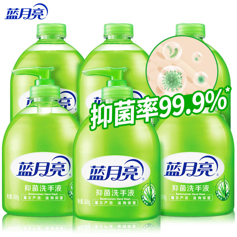 京东超市 2020-04-22 - 第4张 | 最新购物优惠券 京东超市 2020-04-22 - 第4张 | 最新购物优惠券