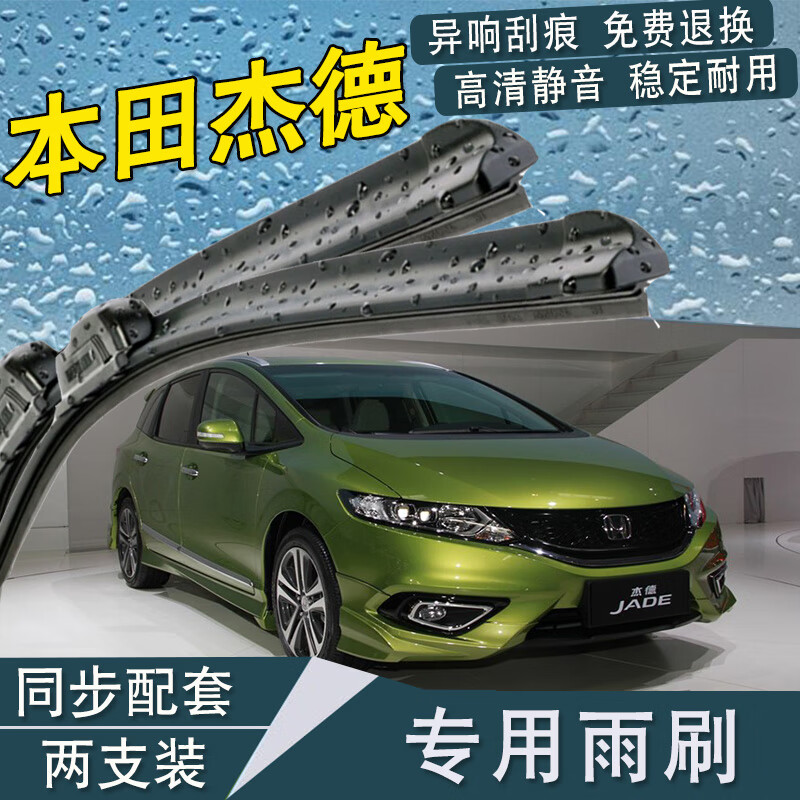 京东好券商品 2020-02-24 - 第15张 | 最新购物优惠券 京东好券商品 2020-02-24 - 第15张 | 最新购物优惠券