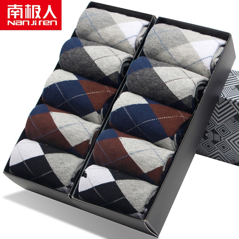 京东秒杀商品 2020-01-26 - 第1张  | 最新购物优惠券