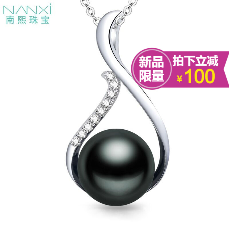 京东美妆穿搭 2020-03-08 - 第22张 | 最新购物优惠券 京东美妆穿搭 2020-03-08 - 第22张 | 最新购物优惠券