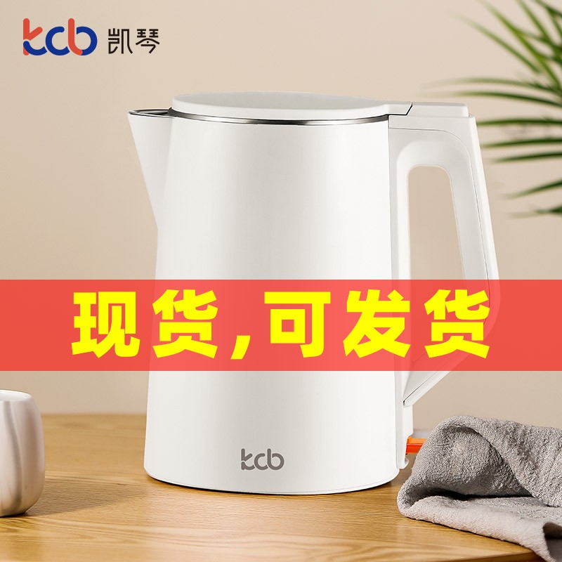 京东数码家电 2020-03-18 - 第19张 | 最新购物优惠券 京东数码家电 2020-03-18 - 第19张 | 最新购物优惠券