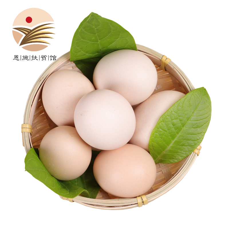 京东秒杀商品 2020-03-26 - 第17张  | 最新购物优惠券