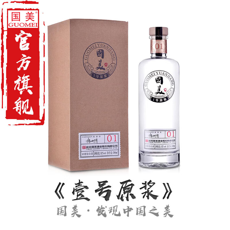 京东好券商品 2020-03-24 - 第21张 | 最新购物优惠券 京东好券商品 2020-03-24 - 第21张 | 最新购物优惠券