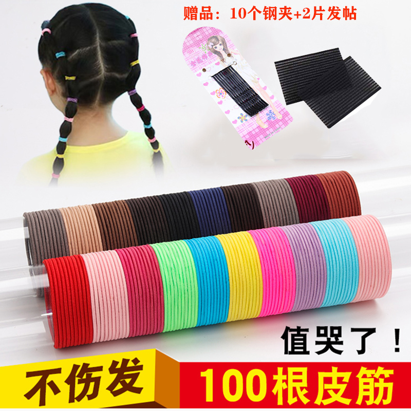 京东美妆穿搭 2020-03-28 - 第22张 | 最新购物优惠券 京东美妆穿搭 2020-03-28 - 第22张 | 最新购物优惠券