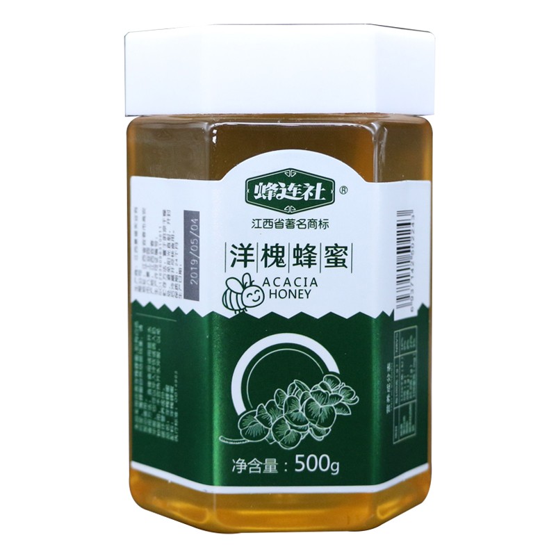 京东好券商品 2020-01-09 - 第6张 | 最新购物优惠券 京东好券商品 2020-01-09 - 第6张 | 最新购物优惠券
