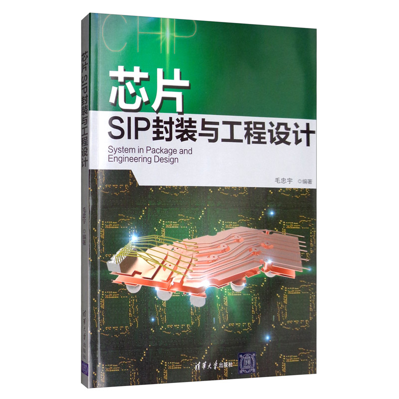 京东图书文具 2020-07-12 - 第5张 | 最新购物优惠券 京东图书文具 2020-07-12 - 第5张 | 最新购物优惠券