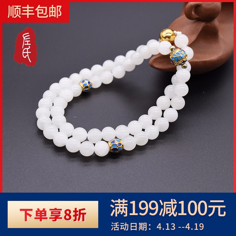 京东美妆穿搭 2020-04-16 - 第13张 | 最新购物优惠券 京东美妆穿搭 2020-04-16 - 第13张 | 最新购物优惠券