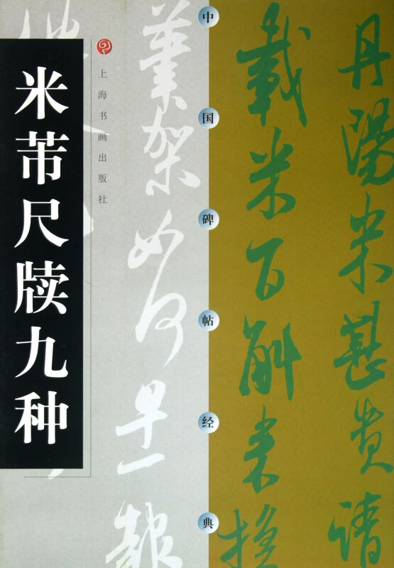 京东图书文具 2020-07-12 - 第14张 | 最新购物优惠券 京东图书文具 2020-07-12 - 第14张 | 最新购物优惠券