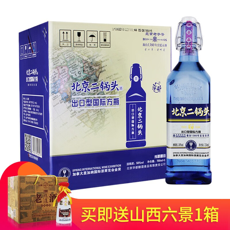 京东超市 2020-03-30 - 第23张 | 最新购物优惠券 京东超市 2020-03-30 - 第23张 | 最新购物优惠券