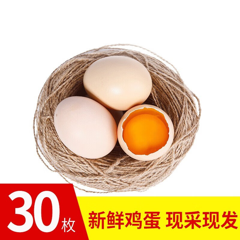 京东超市 2020-02-07 - 第26张 | 最新购物优惠券 京东超市 2020-02-07 - 第26张 | 最新购物优惠券