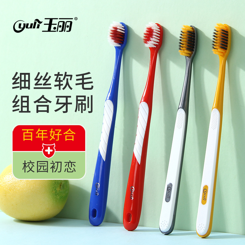 京东9.9专区 2020-04-15 - 第9张 | 最新购物优惠券 京东9.9专区 2020-04-15 - 第9张 | 最新购物优惠券