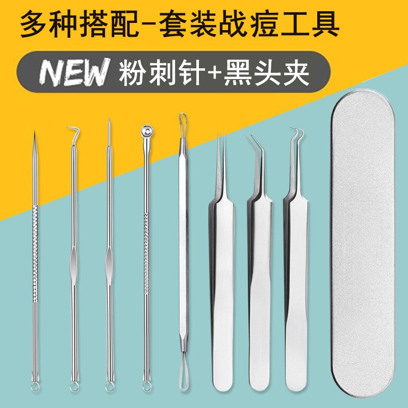 京东秒杀商品 2020-07-21 - 第16张  | 最新购物优惠券