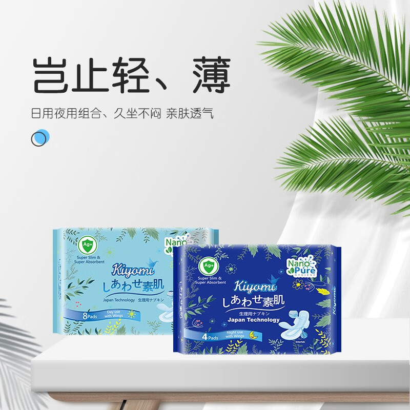 京东9.9专区 2020-03-02 - 第12张 | 最新购物优惠券 京东9.9专区 2020-03-02 - 第12张 | 最新购物优惠券