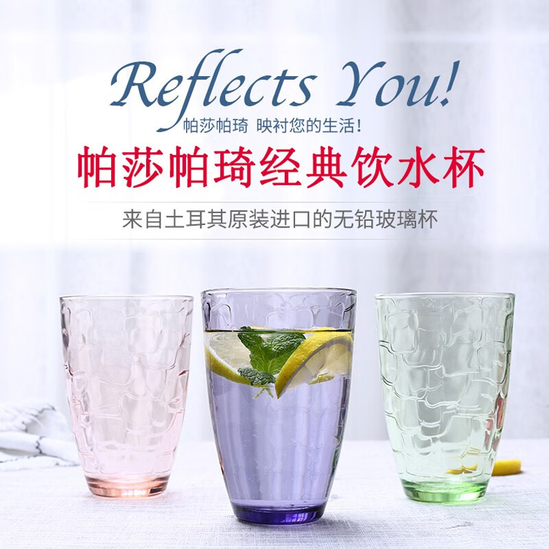 京东拼购商品 2020-02-25 - 第23张 | 最新购物优惠券 京东拼购商品 2020-02-25 - 第23张 | 最新购物优惠券