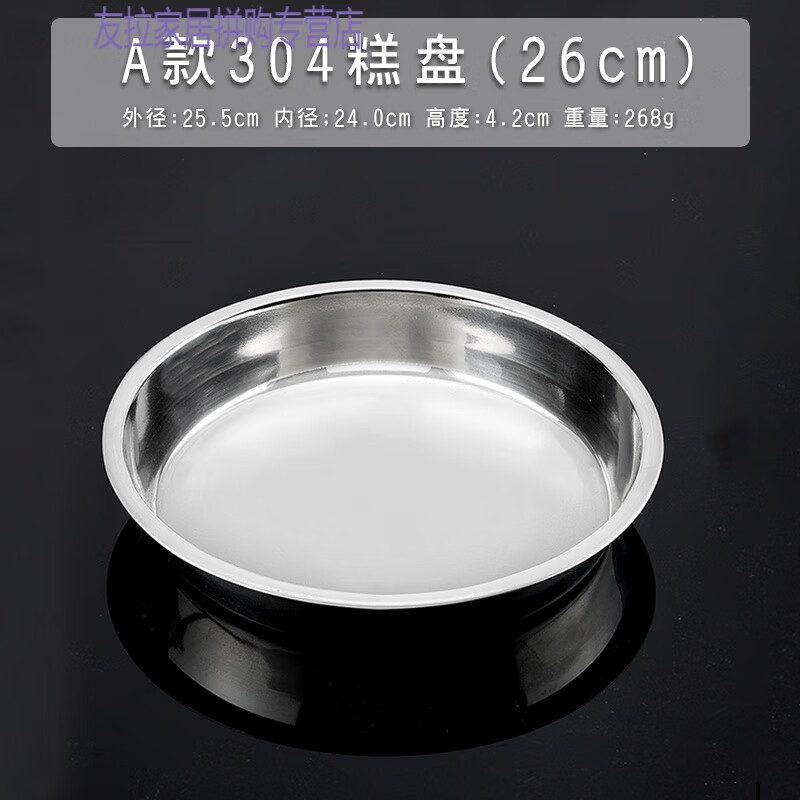 京东好券商品 2020-02-24 - 第17张 | 最新购物优惠券 京东好券商品 2020-02-24 - 第17张 | 最新购物优惠券