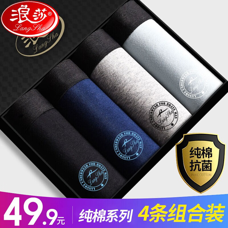 京东秒杀商品 2020-03-01 - 第12张  | 最新购物优惠券 京东秒杀商品 2020-03-01 - 第12张  | 最新购物优惠券