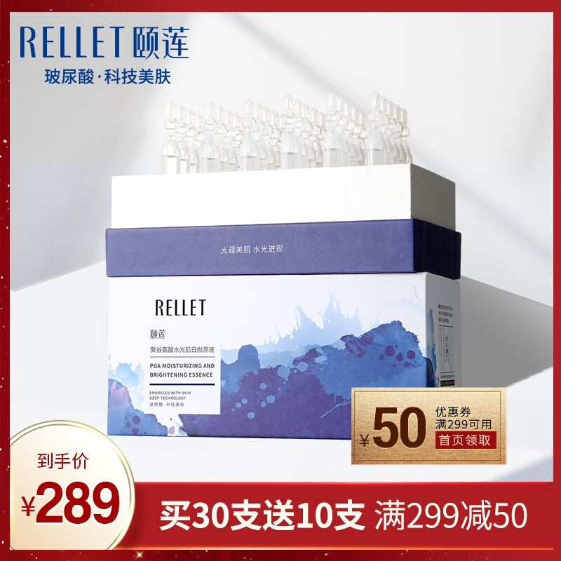 京东超级大卖场 2020-01-15 - 第30张 | 最新购物优惠券 京东超级大卖场 2020-01-15 - 第30张 | 最新购物优惠券