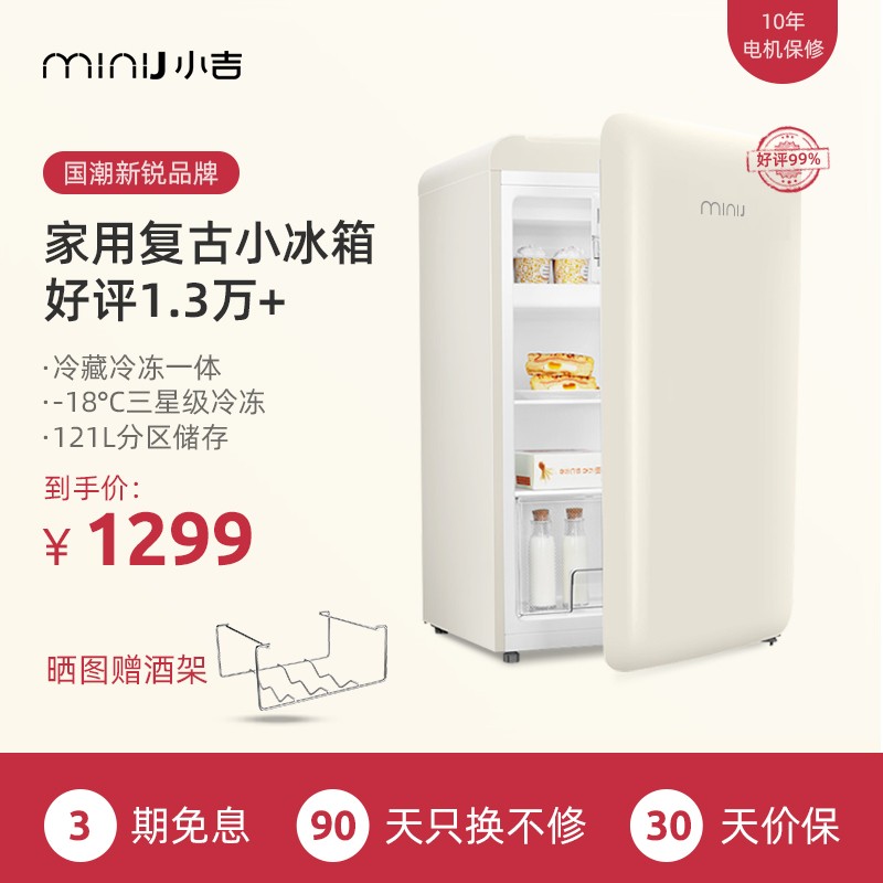 京东数码家电 2020-03-15 - 第14张 | 最新购物优惠券 京东数码家电 2020-03-15 - 第14张 | 最新购物优惠券