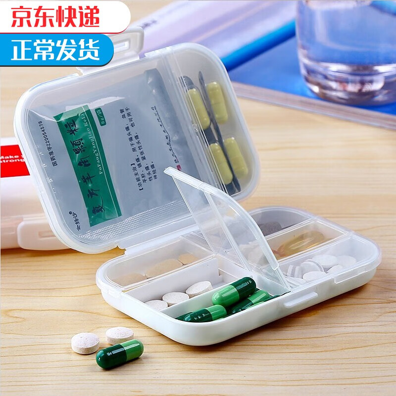 京东秒杀商品 2020-03-06 - 第6张 | 最新购物优惠券 京东秒杀商品 2020-03-06 - 第6张 | 最新购物优惠券