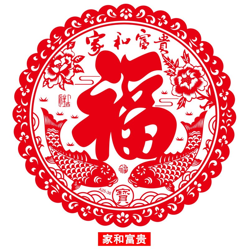 京东9.9专区 2020-01-09 - 第1张 | 最新购物优惠券 京东9.9专区 2020-01-09 - 第1张 | 最新购物优惠券