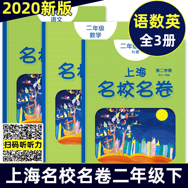 京东图书文具 2020-02-27 - 第14张 | 最新购物优惠券 京东图书文具 2020-02-27 - 第14张 | 最新购物优惠券