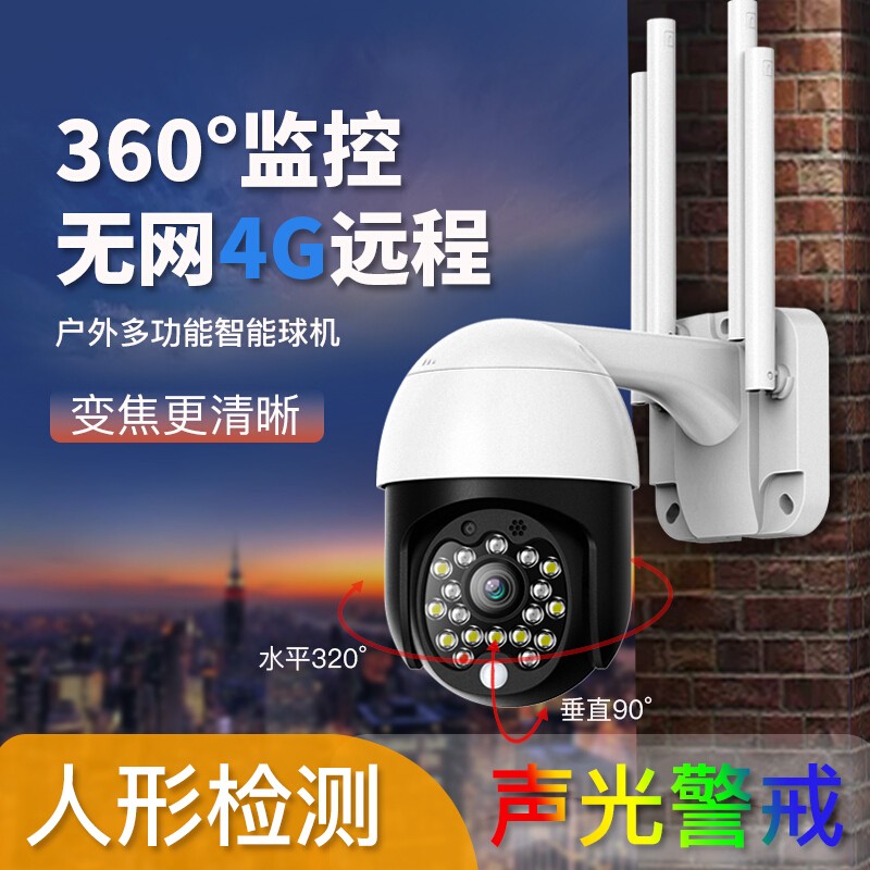 京东数码家电 2020-01-25 - 第29张 | 最新购物优惠券 京东数码家电 2020-01-25 - 第29张 | 最新购物优惠券