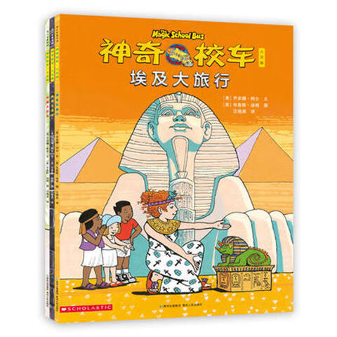 京东图书文具 2020-03-26 - 第22张 | 最新购物优惠券 京东图书文具 2020-03-26 - 第22张 | 最新购物优惠券