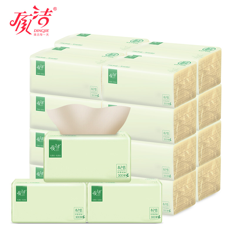 京东秒杀商品 2020-02-27 - 第3张 | 最新购物优惠券 京东秒杀商品 2020-02-27 - 第3张 | 最新购物优惠券