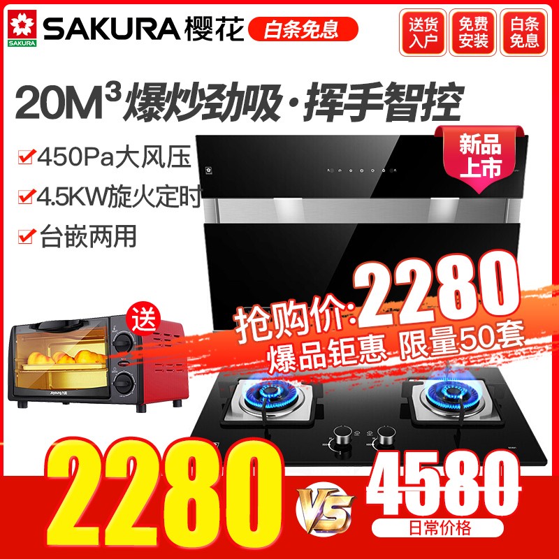 京东数码家电 2020-02-19 - 第13张 | 最新购物优惠券 京东数码家电 2020-02-19 - 第13张 | 最新购物优惠券