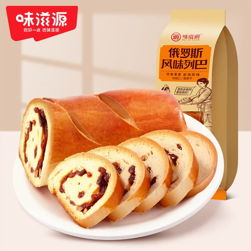 味滋源大列巴切片面包508g 拍2件 21.6元 - 线报酷