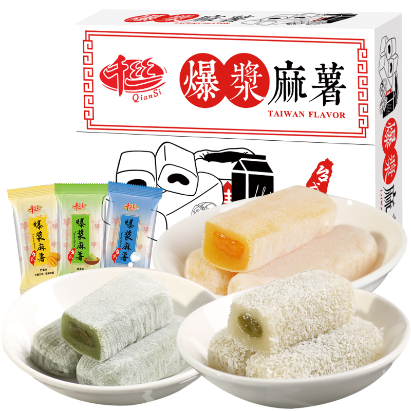 京东好券商品 2020-03-24 - 第18张 | 最新购物优惠券 京东好券商品 2020-03-24 - 第18张 | 最新购物优惠券