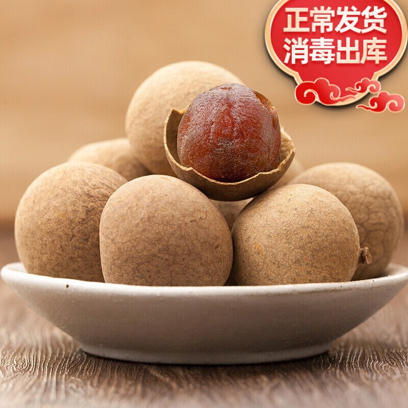 京东秒杀商品 2020-04-12 - 第11张  | 最新购物优惠券 京东秒杀商品 2020-04-12 - 第11张  | 最新购物优惠券