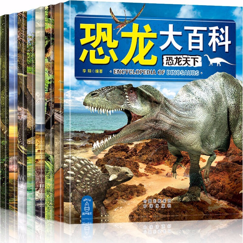 京东图书文具 2020-04-13 - 第11张 | 最新购物优惠券 京东图书文具 2020-04-13 - 第11张 | 最新购物优惠券