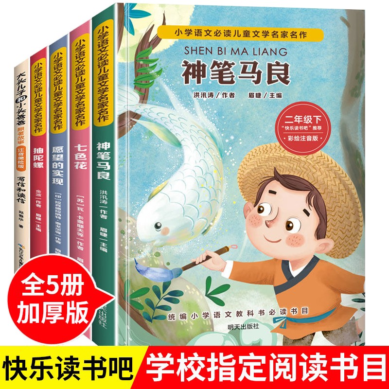 京东图书文具 2020-03-18 - 第20张 | 最新购物优惠券 京东图书文具 2020-03-18 - 第20张 | 最新购物优惠券