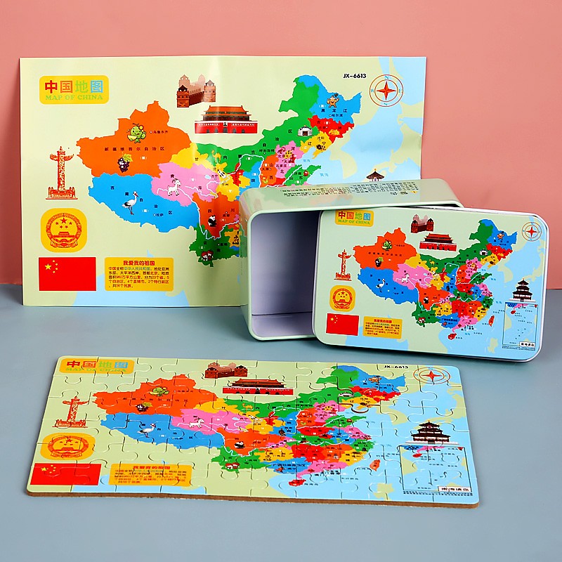 京东9.9专区 2020-03-02 - 第26张 | 最新购物优惠券 京东9.9专区 2020-03-02 - 第26张 | 最新购物优惠券