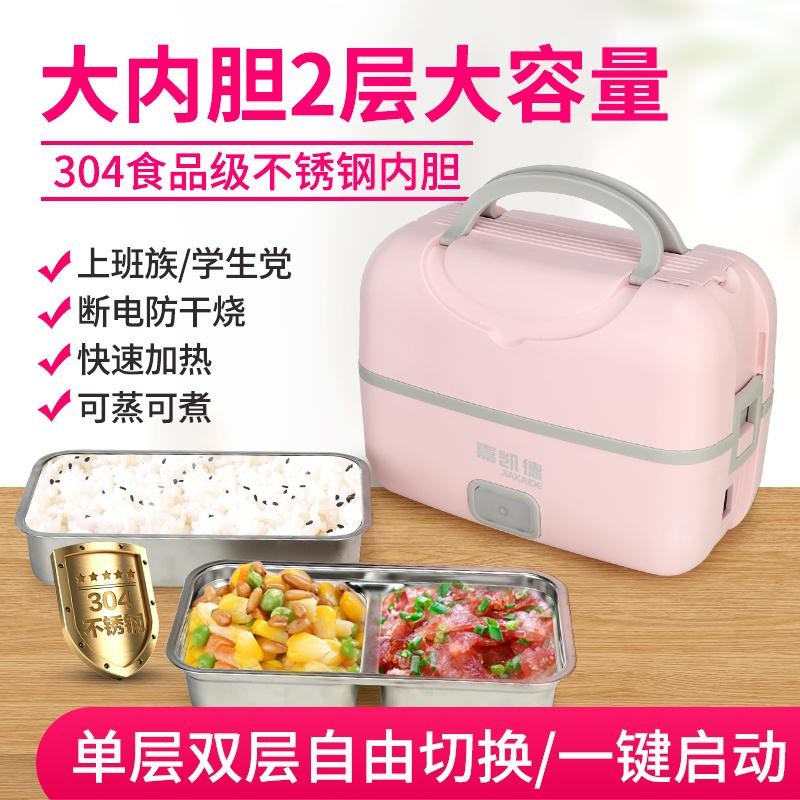 京东数码家电 2020-03-11 - 第24张 | 最新购物优惠券 京东数码家电 2020-03-11 - 第24张 | 最新购物优惠券