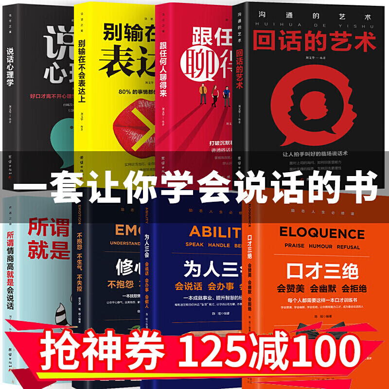 京东图书文具 2020-03-02 - 第11张 | 最新购物优惠券 京东图书文具 2020-03-02 - 第11张 | 最新购物优惠券