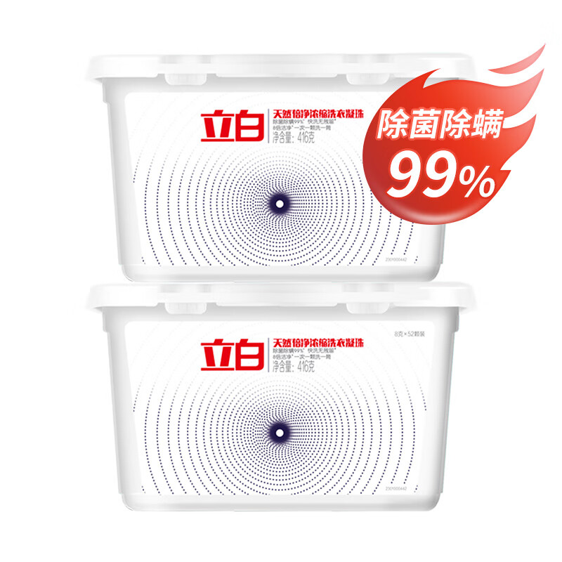 京东热销爆品 2020-03-27 - 第5张 | 最新购物优惠券 京东热销爆品 2020-03-27 - 第5张 | 最新购物优惠券