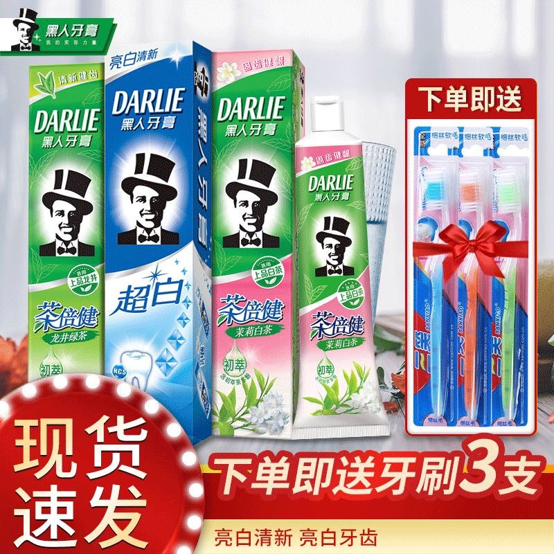京东热销爆品 2020-05-14 - 第9张 | 最新购物优惠券 京东热销爆品 2020-05-14 - 第9张 | 最新购物优惠券