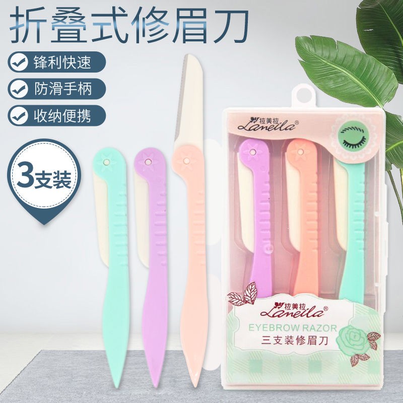 京东美妆穿搭 2020-04-03 - 第8张 | 最新购物优惠券 京东美妆穿搭 2020-04-03 - 第8张 | 最新购物优惠券